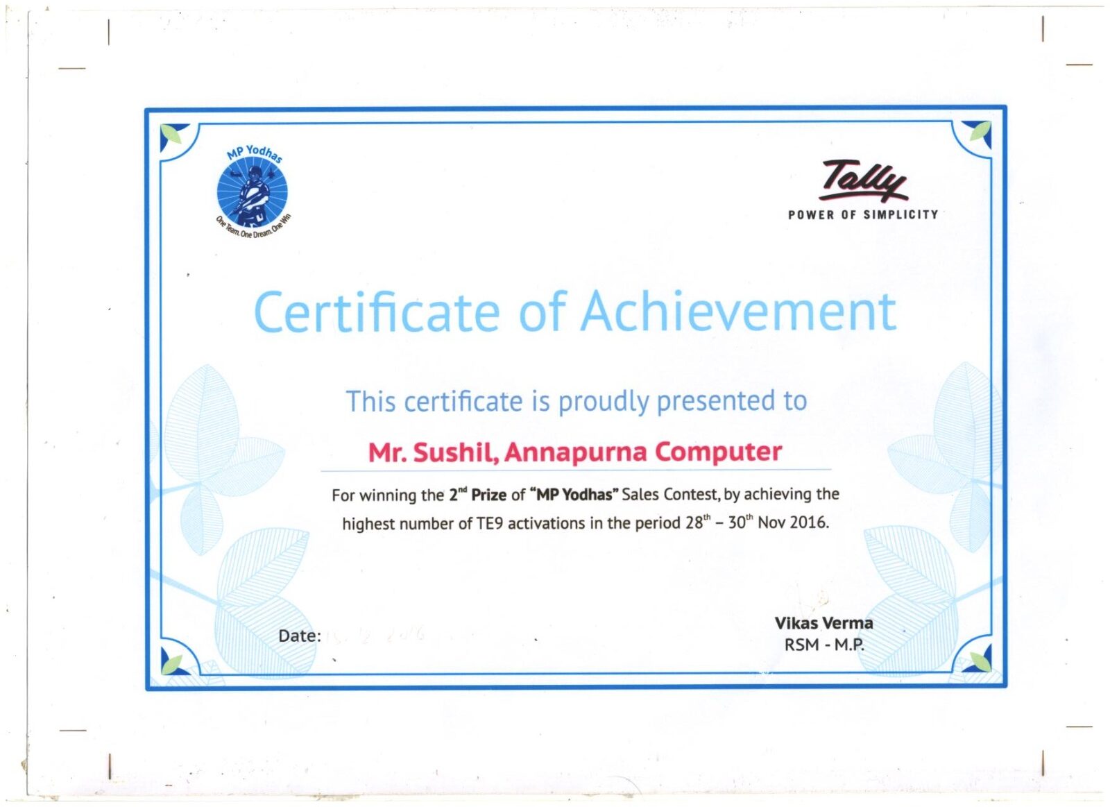 Certificate 2